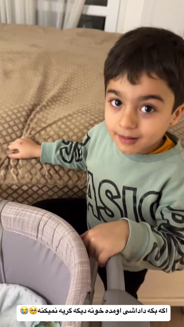  جدید ترین استوری اینستاگرام زهرا سادات یحیی زاده