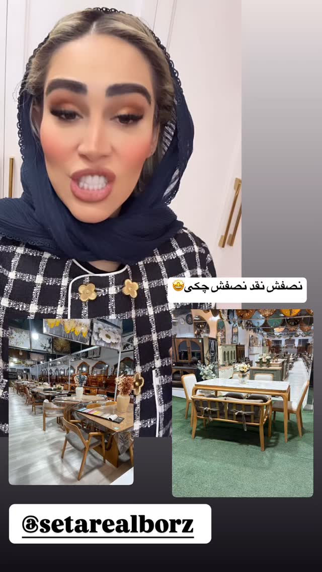  جدید ترین استوری اینستاگرام زهرا سادات یحیی زاده