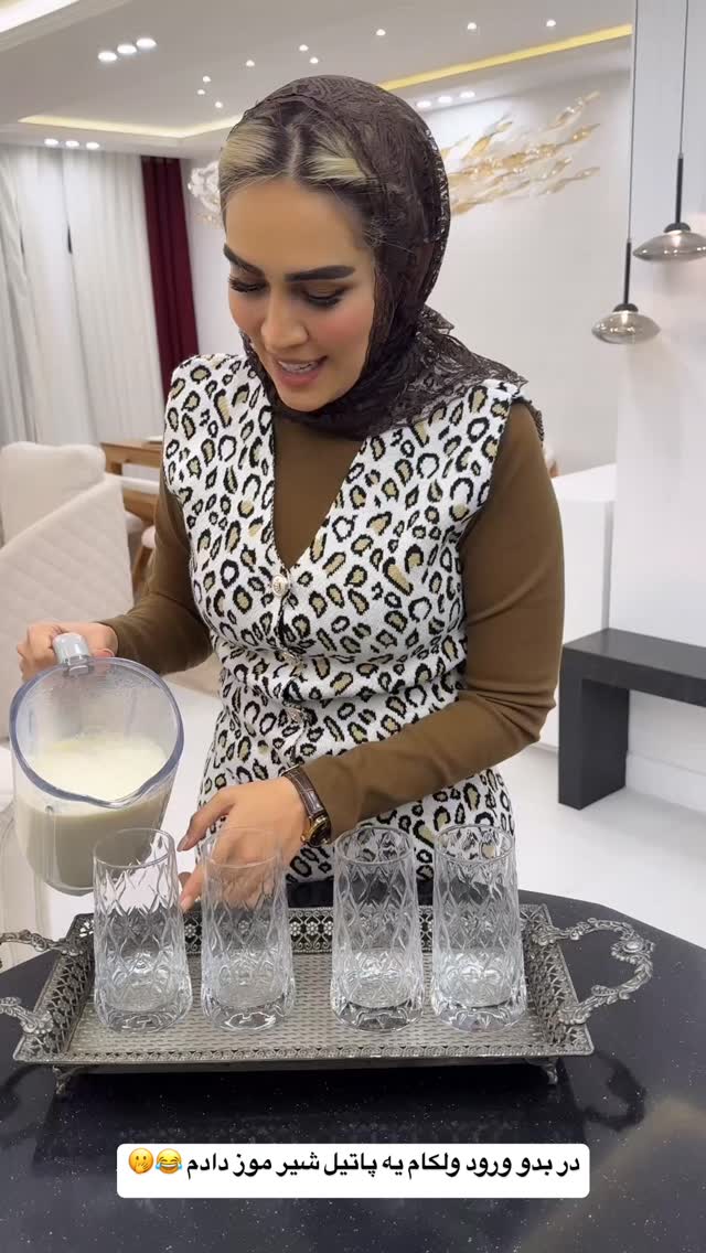  جدید ترین استوری اینستاگرام زهرا سادات یحیی زاده