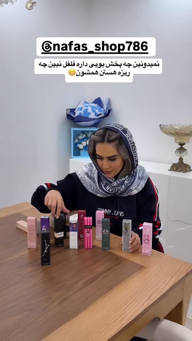  جدید ترین استوری اینستاگرام زهرا سادات یحیی زاده