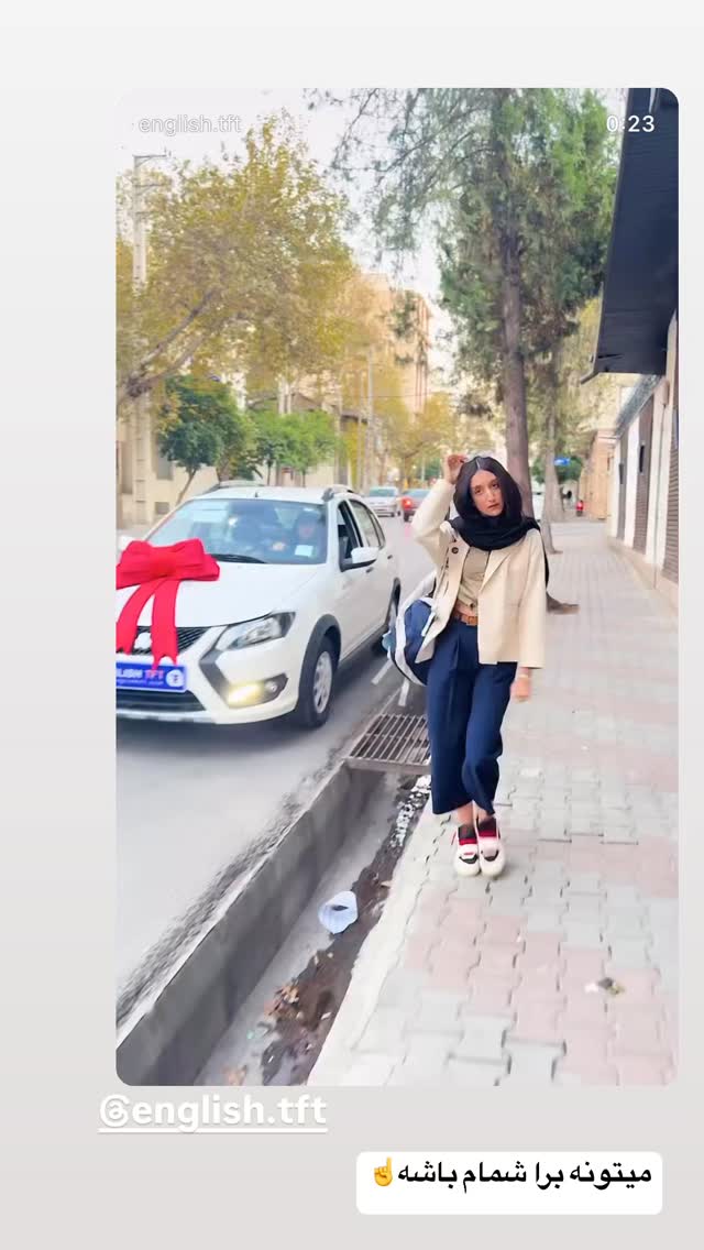 جدید ترین استوری اینستاگرام زهرا سادات یحیی زاده