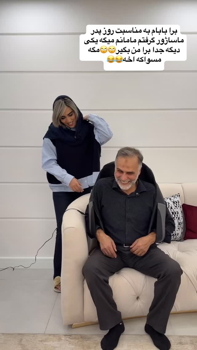  جدید ترین استوری اینستاگرام زهرا سادات یحیی زاده