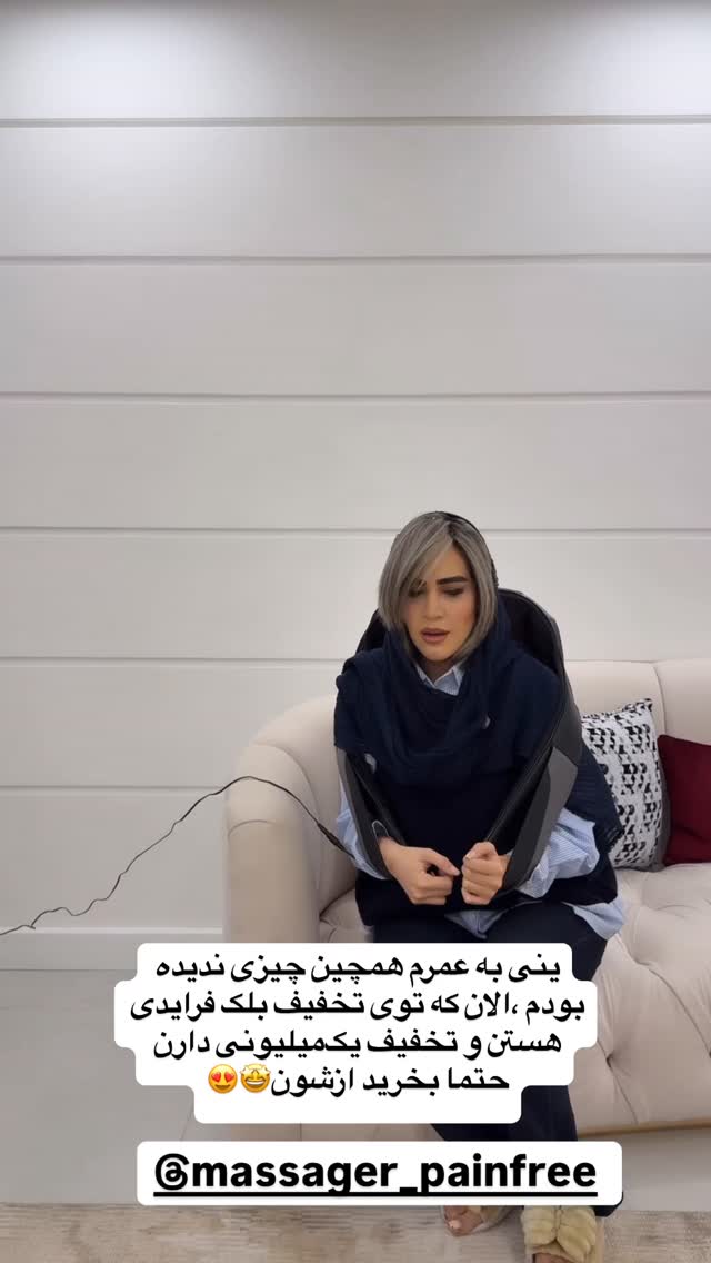  جدید ترین استوری اینستاگرام زهرا سادات یحیی زاده
