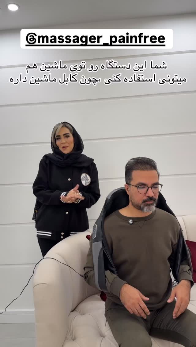  جدید ترین استوری اینستاگرام زهرا سادات یحیی زاده
