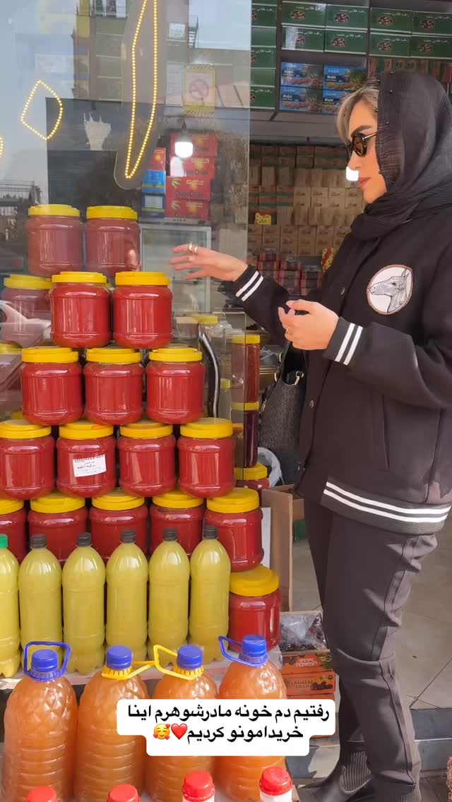  جدید ترین استوری اینستاگرام زهرا سادات یحیی زاده