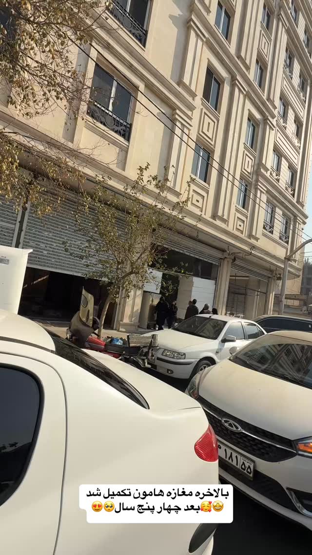  جدید ترین استوری اینستاگرام زهرا سادات یحیی زاده