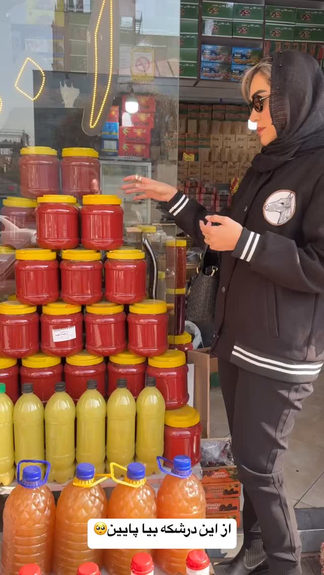  جدید ترین استوری اینستاگرام زهرا سادات یحیی زاده