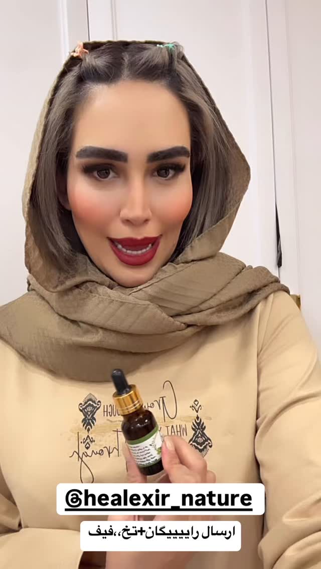  جدید ترین استوری اینستاگرام زهرا سادات یحیی زاده