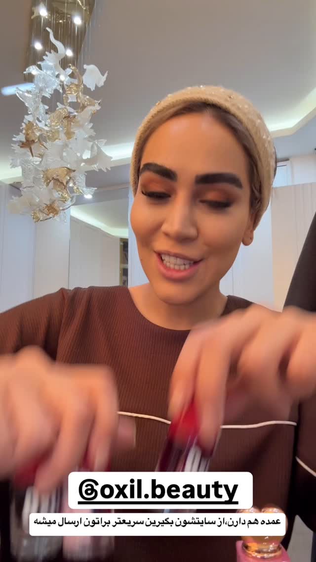  جدید ترین استوری اینستاگرام زهرا سادات یحیی زاده