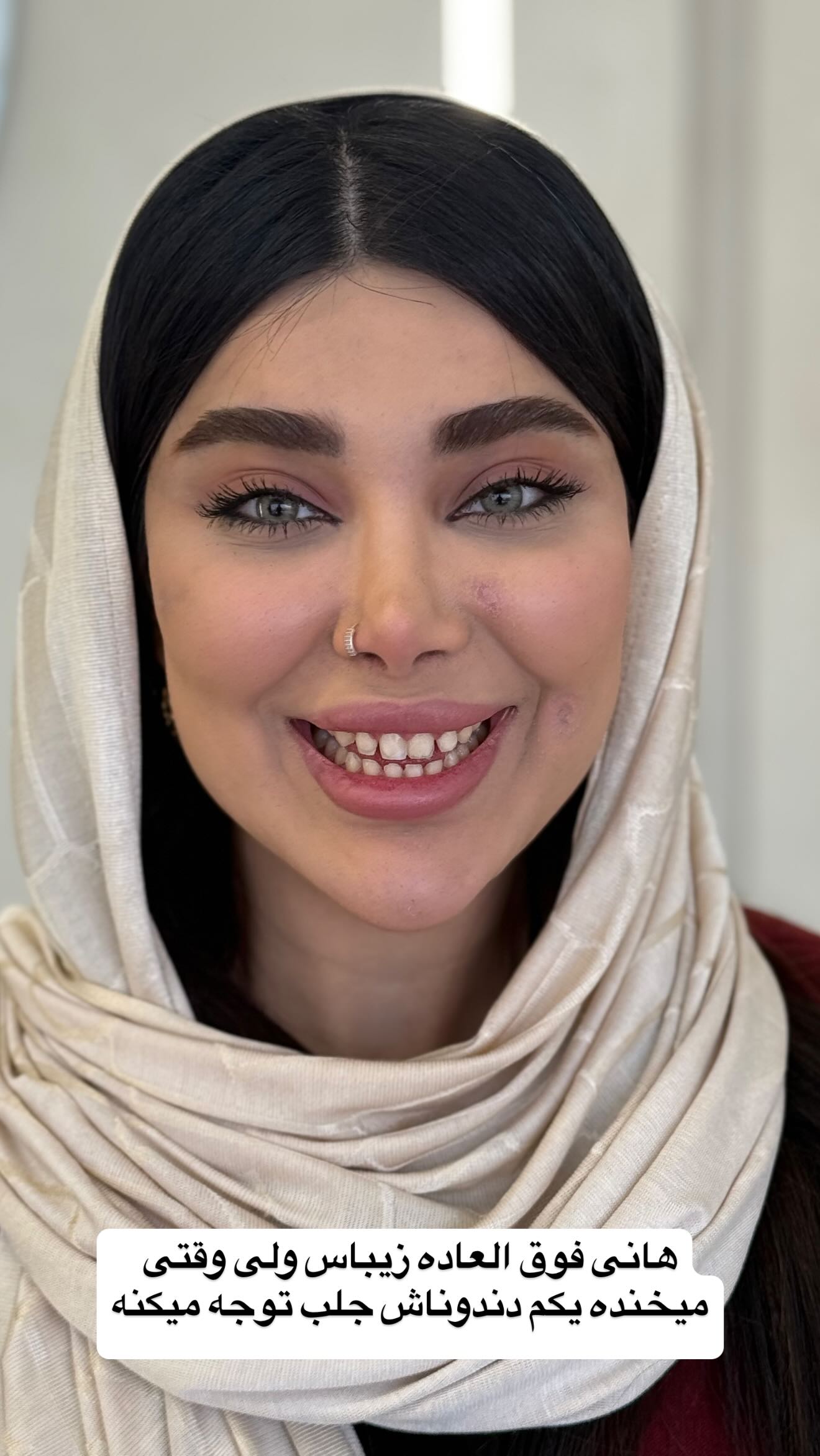  جدید ترین استوری اینستاگرام زهرا سادات یحیی زاده