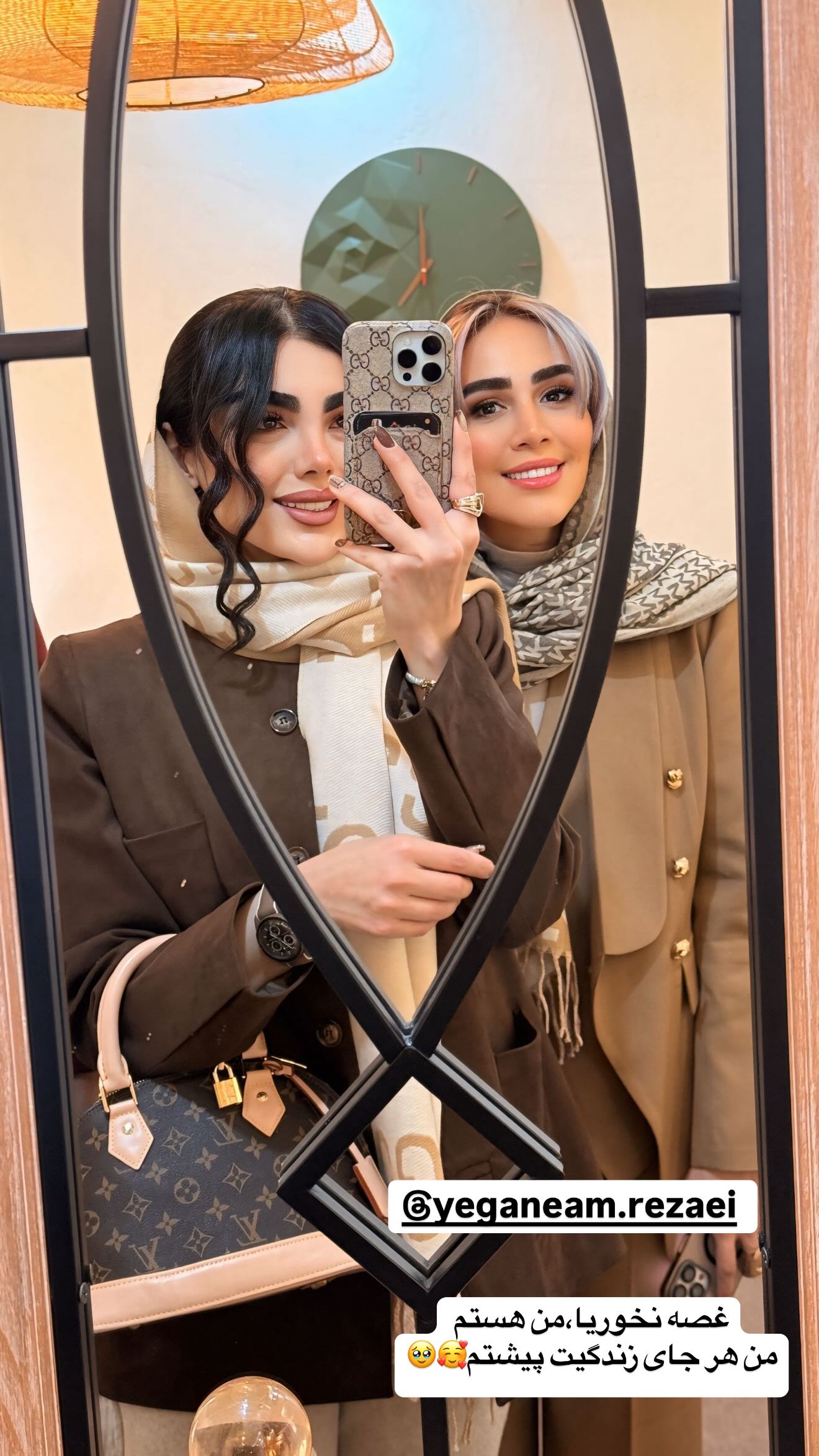  جدید ترین استوری اینستاگرام زهرا سادات یحیی زاده