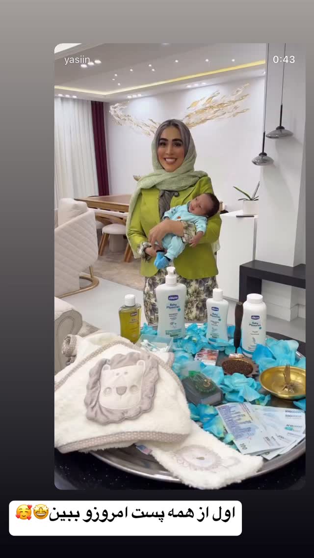  جدید ترین استوری اینستاگرام زهرا سادات یحیی زاده
