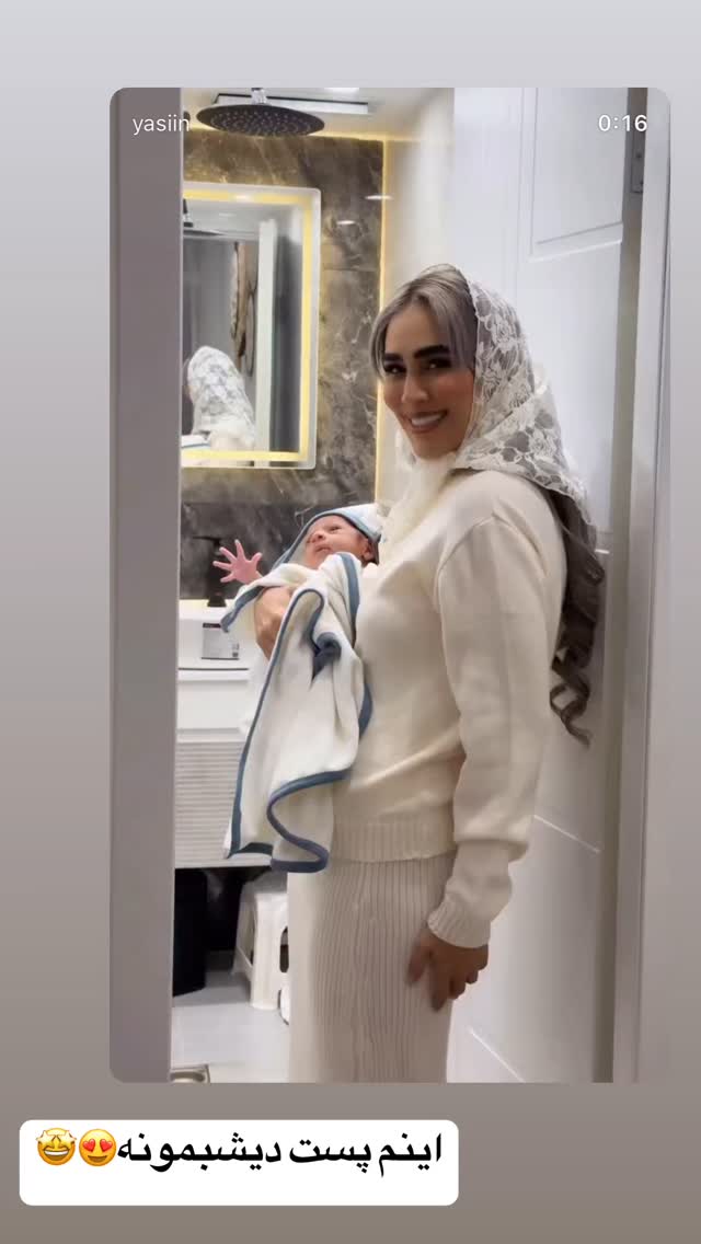  جدید ترین استوری اینستاگرام زهرا سادات یحیی زاده