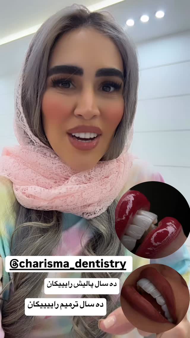  جدید ترین استوری اینستاگرام زهرا سادات یحیی زاده