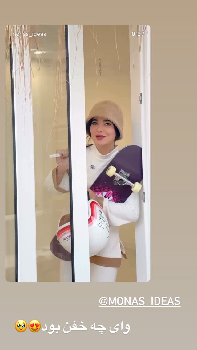  جدید ترین استوری اینستاگرام زهرا سادات یحیی زاده