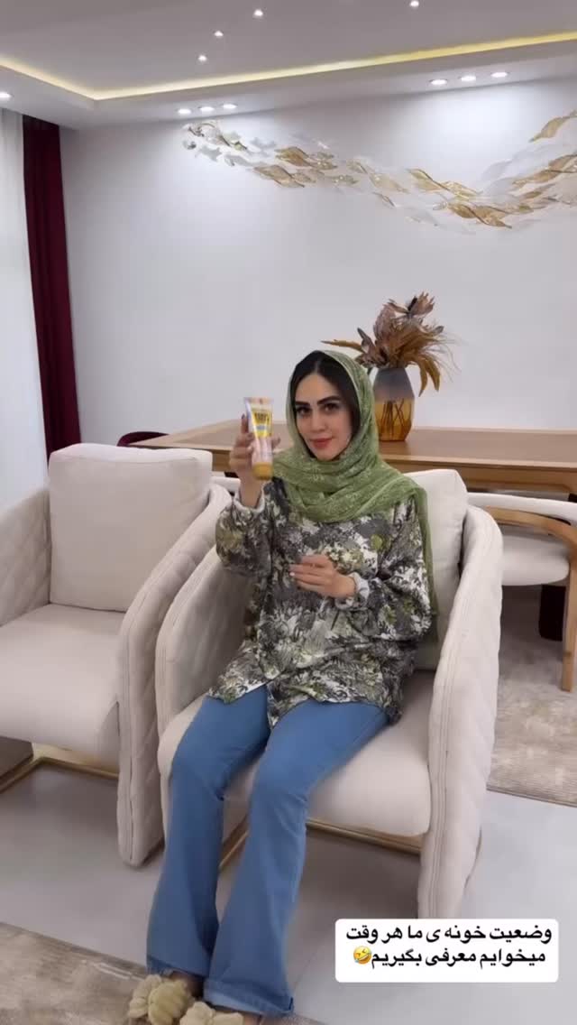  جدید ترین استوری اینستاگرام زهرا سادات یحیی زاده