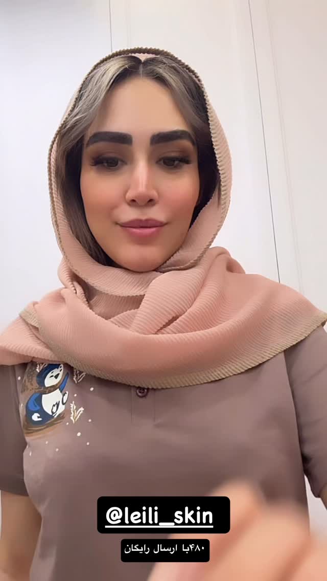  جدید ترین استوری اینستاگرام زهرا سادات یحیی زاده