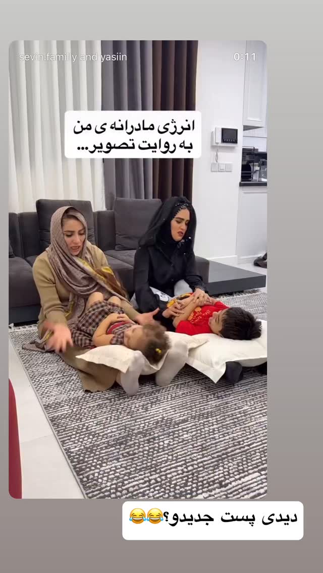  جدید ترین استوری اینستاگرام زهرا سادات یحیی زاده