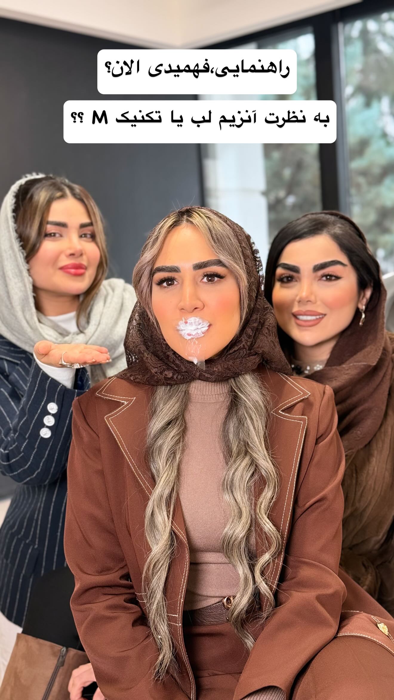  جدید ترین استوری اینستاگرام زهرا سادات یحیی زاده