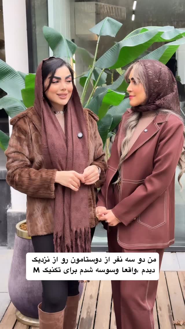  جدید ترین استوری اینستاگرام زهرا سادات یحیی زاده