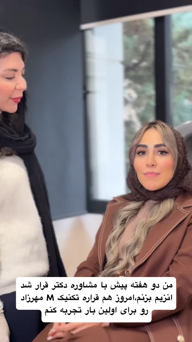  جدید ترین استوری اینستاگرام زهرا سادات یحیی زاده