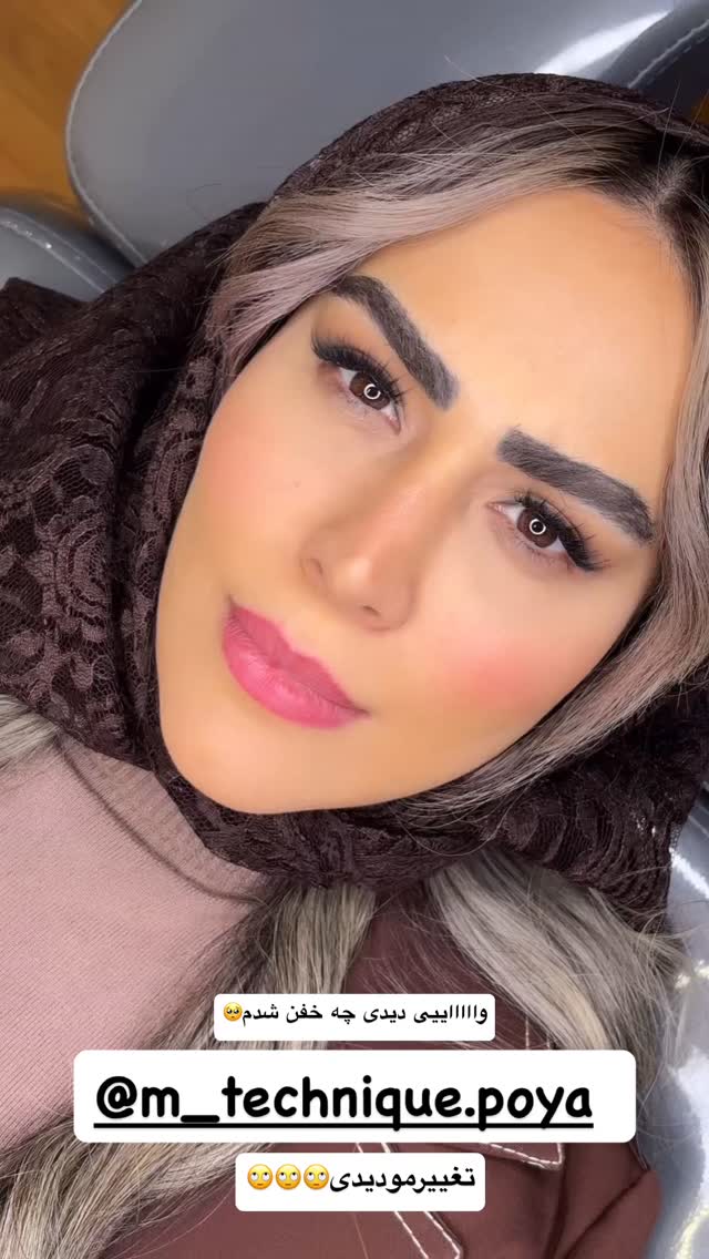  جدید ترین استوری اینستاگرام زهرا سادات یحیی زاده