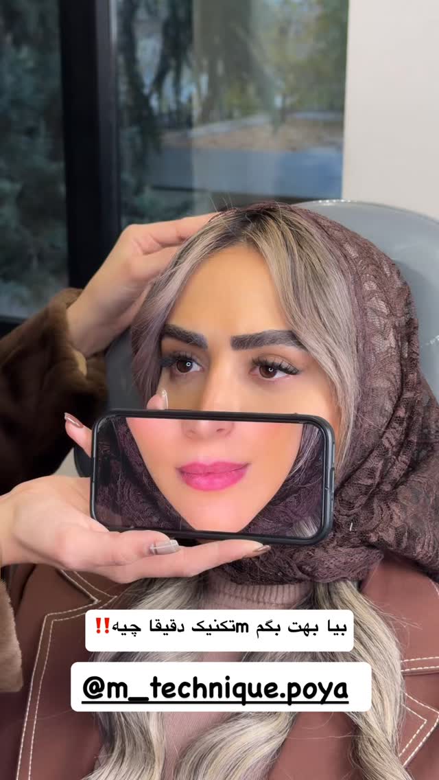  جدید ترین استوری اینستاگرام زهرا سادات یحیی زاده