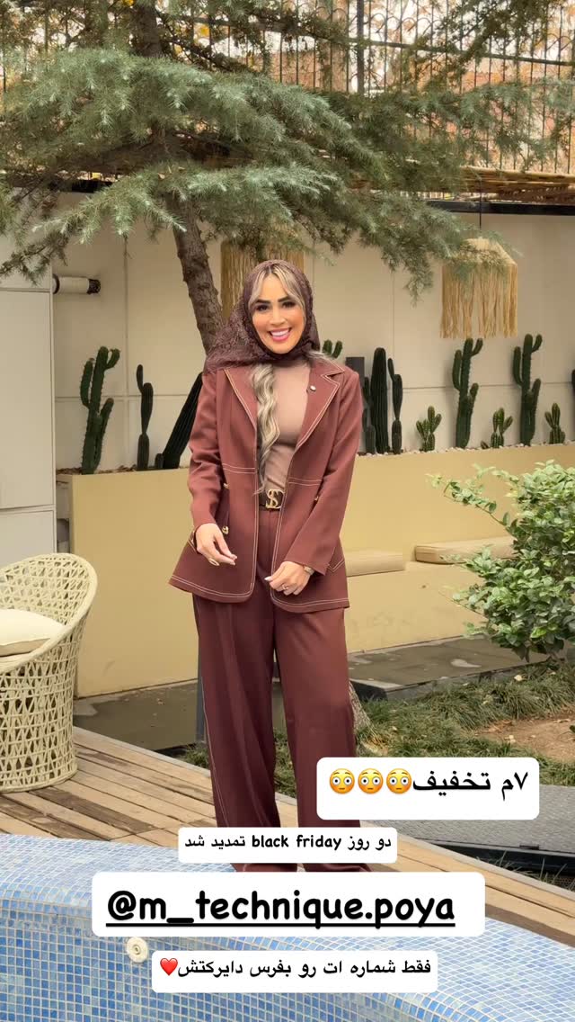  جدید ترین استوری اینستاگرام زهرا سادات یحیی زاده