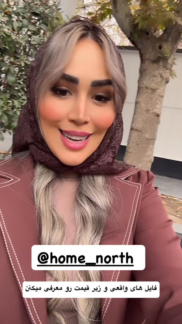  جدید ترین استوری اینستاگرام زهرا سادات یحیی زاده