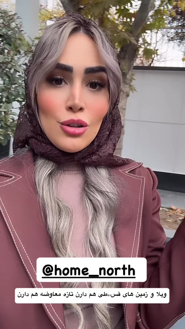  جدید ترین استوری اینستاگرام زهرا سادات یحیی زاده
