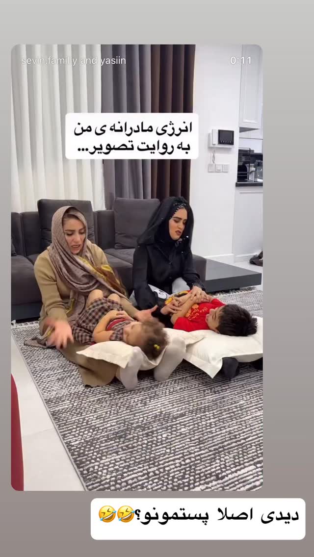  جدید ترین استوری اینستاگرام زهرا سادات یحیی زاده