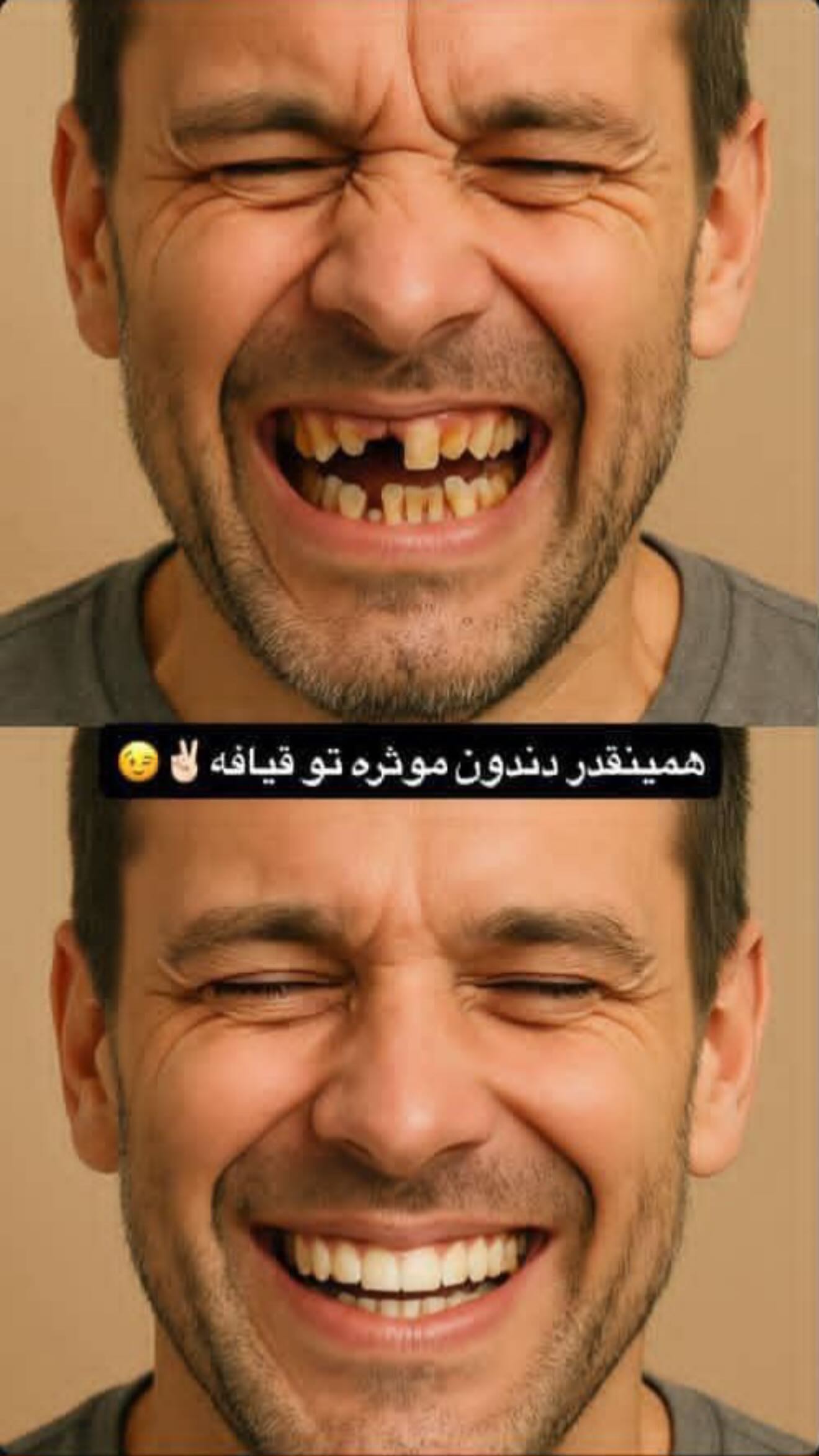  جدید ترین استوری اینستاگرام زهرا سادات یحیی زاده