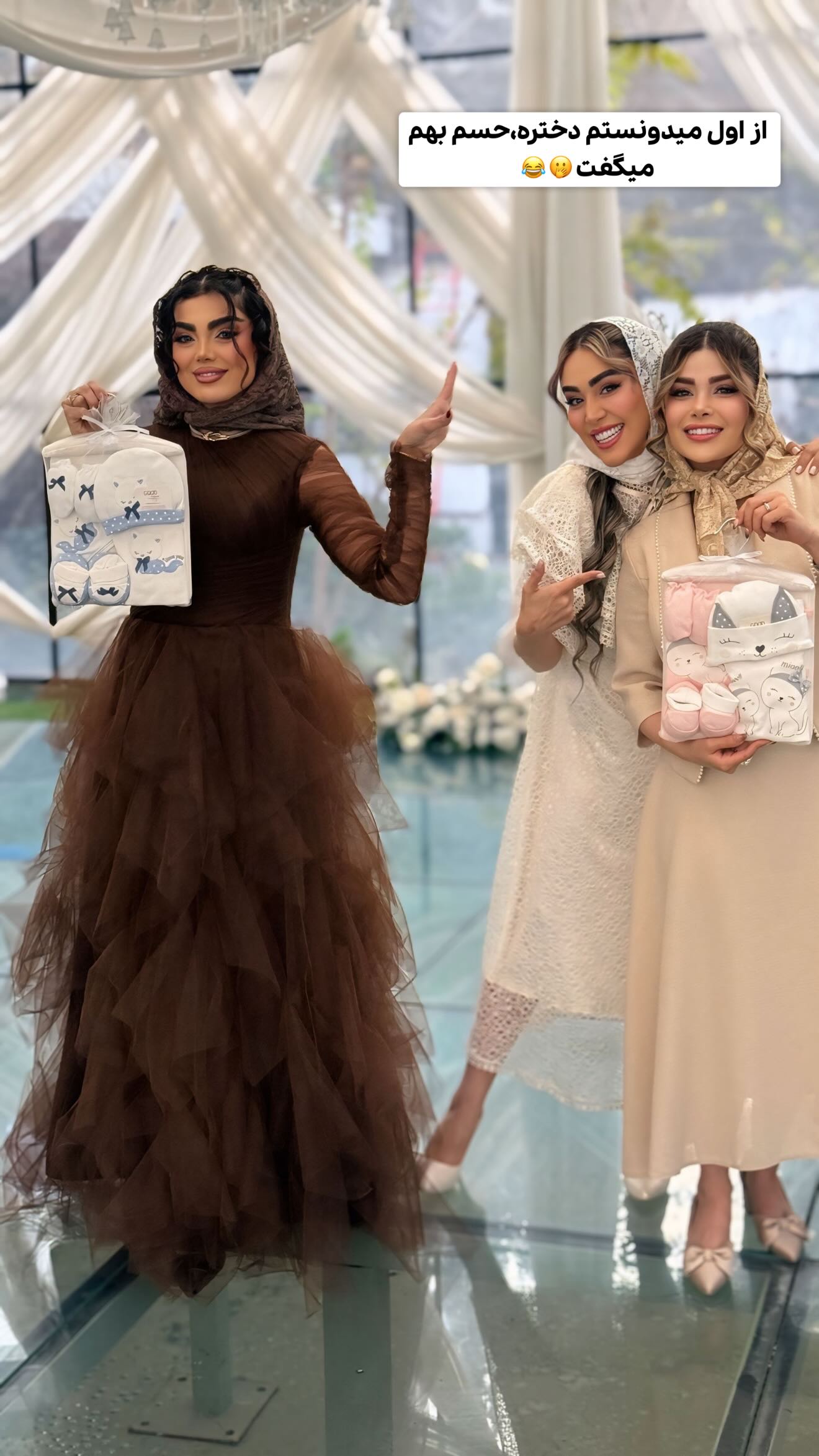  جدید ترین استوری اینستاگرام زهرا سادات یحیی زاده