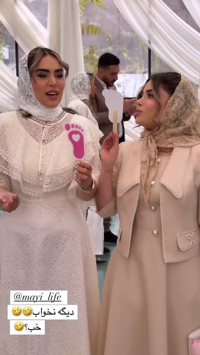  جدید ترین استوری اینستاگرام زهرا سادات یحیی زاده