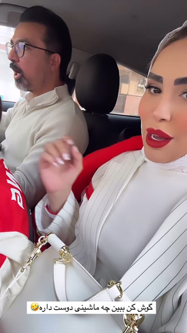  جدید ترین استوری اینستاگرام زهرا سادات یحیی زاده