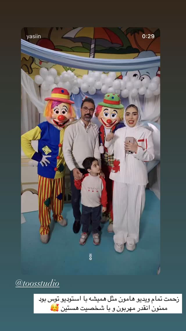  جدید ترین استوری اینستاگرام زهرا سادات یحیی زاده