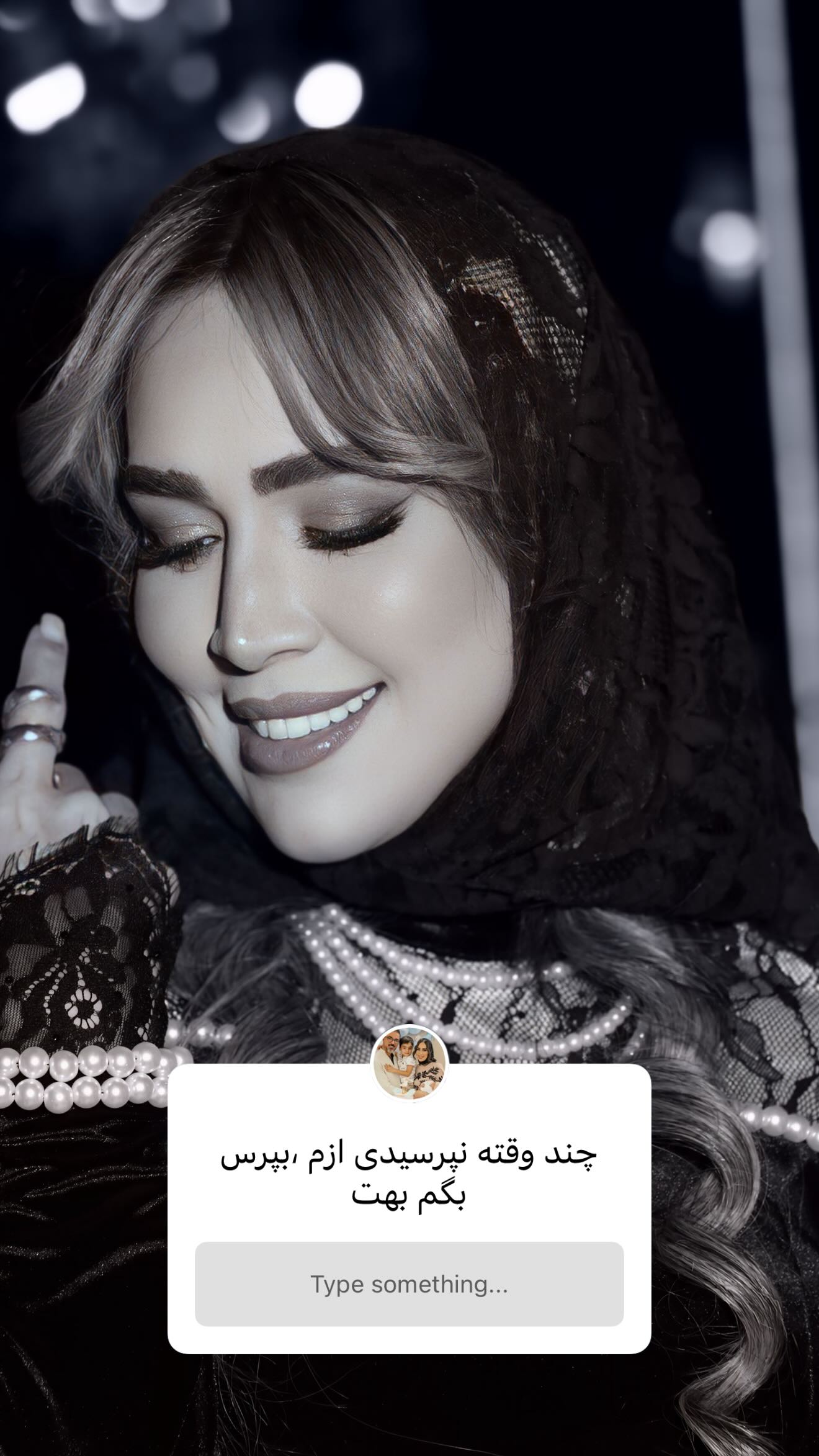  جدید ترین استوری اینستاگرام زهرا سادات یحیی زاده