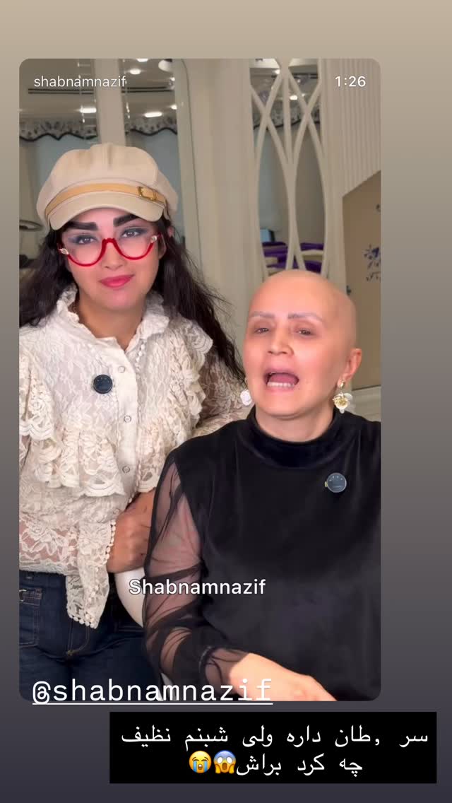  جدید ترین استوری اینستاگرام زهرا سادات یحیی زاده