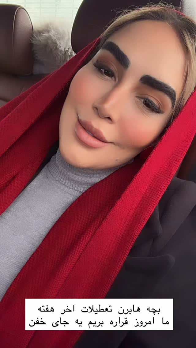  جدید ترین استوری اینستاگرام زهرا سادات یحیی زاده