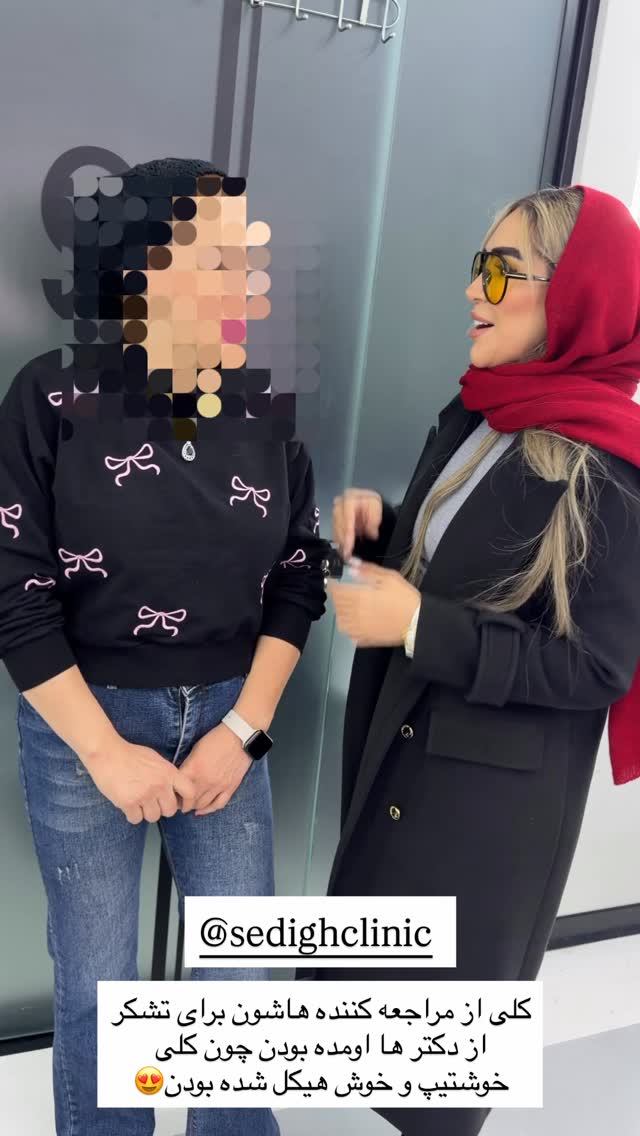  جدید ترین استوری اینستاگرام زهرا سادات یحیی زاده