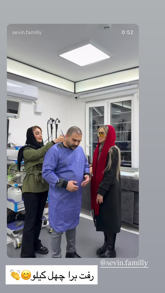  جدید ترین استوری اینستاگرام زهرا سادات یحیی زاده