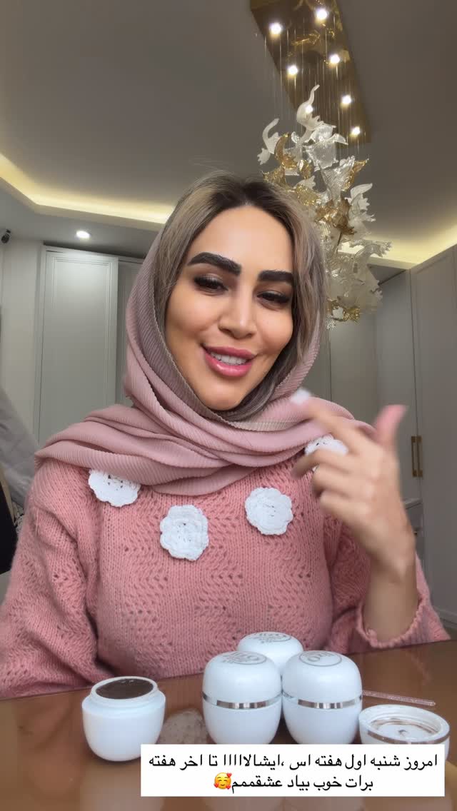  جدید ترین استوری اینستاگرام زهرا سادات یحیی زاده
