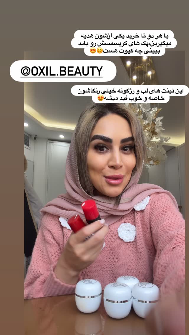  جدید ترین استوری اینستاگرام زهرا سادات یحیی زاده