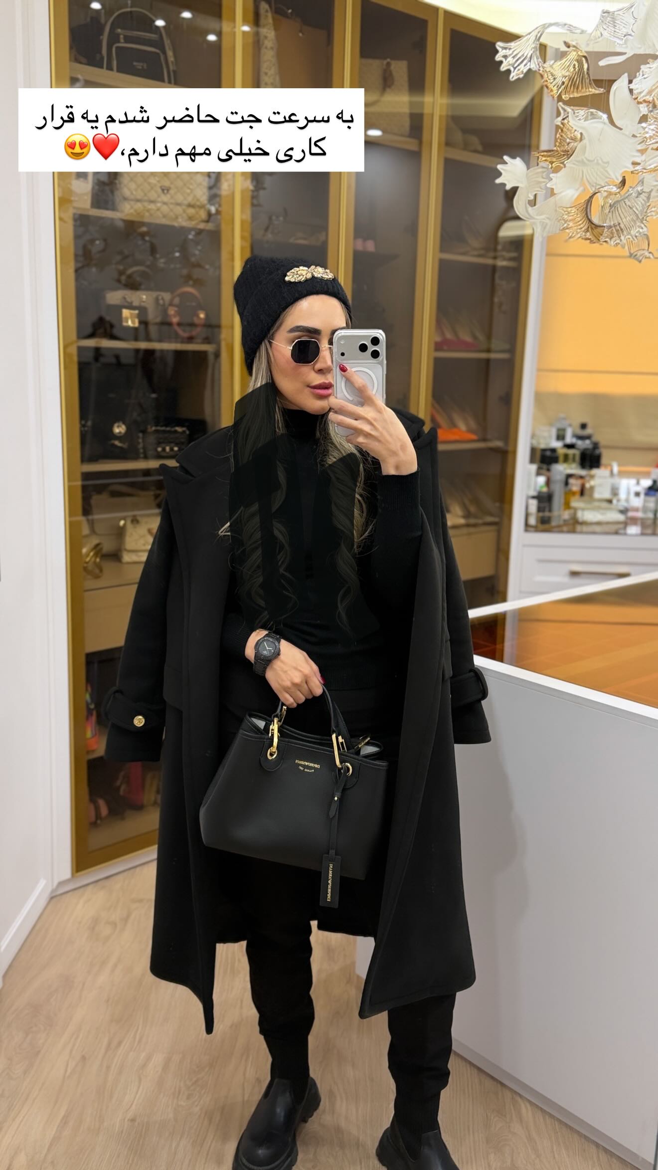  جدید ترین استوری اینستاگرام زهرا سادات یحیی زاده