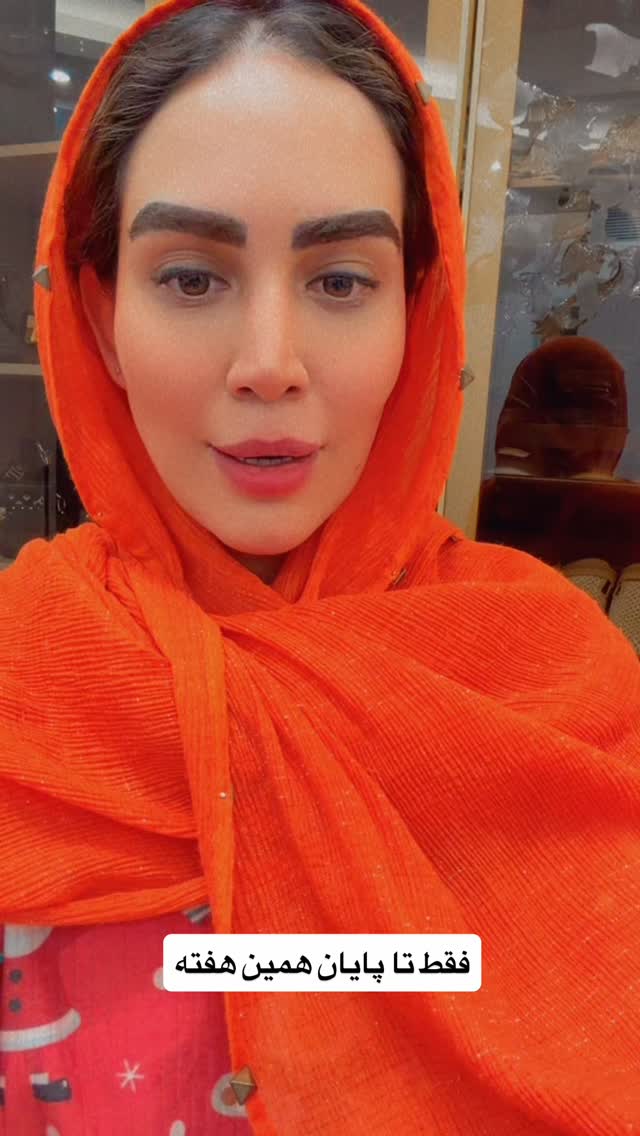  جدید ترین استوری اینستاگرام زهرا سادات یحیی زاده