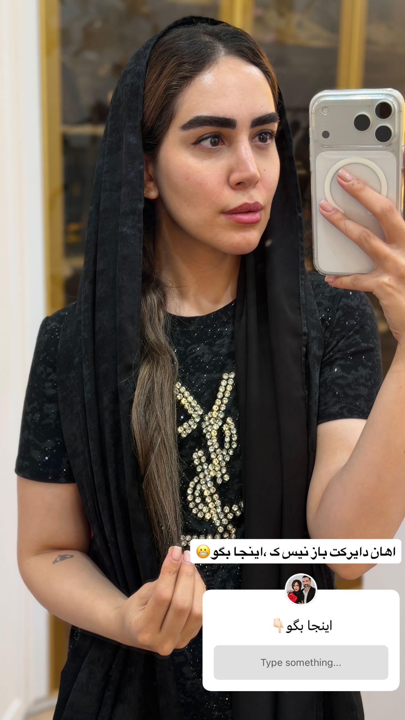  جدید ترین استوری اینستاگرام زهرا سادات یحیی زاده