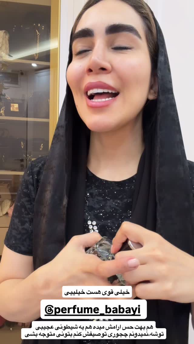  جدید ترین استوری اینستاگرام زهرا سادات یحیی زاده