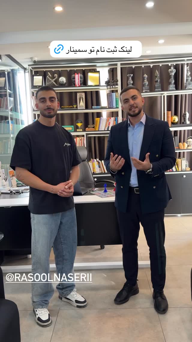  جدید ترین استوری اینستاگرام یاسین حسینی