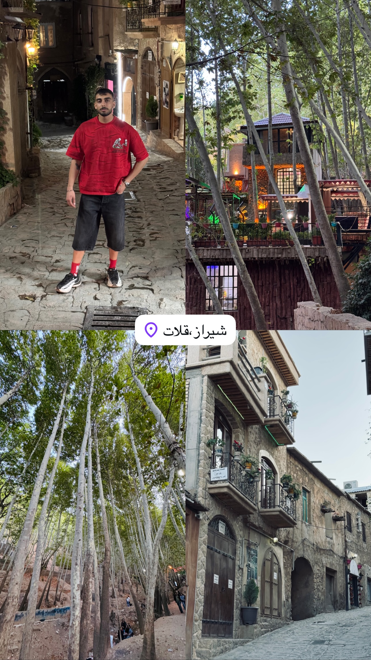  جدید ترین استوری اینستاگرام یاسین حسینی