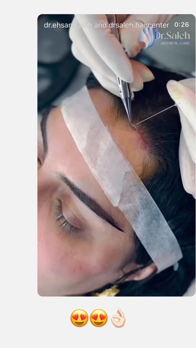  جدید ترین استوری اینستاگرام یاسین حسینی